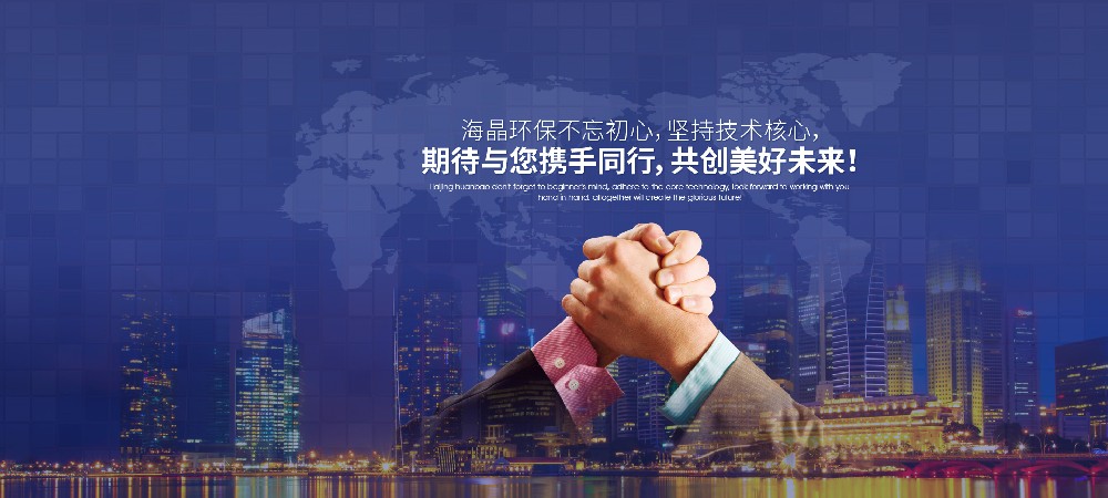 COD測定儀如何做到規(guī)范操作，這些事項要知曉！