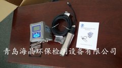我公司提供的HJ-TSS（D）型在線濁度計(jì)廣受好評(píng)！